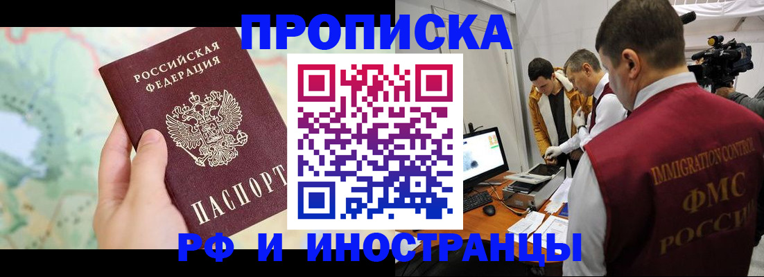 форма 3 в Удачном